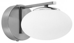 Бра Citilux Atman Smart CL226B311 в Качканаре - kachkanar.mebel24.online | фото