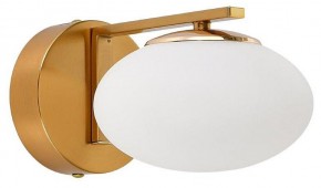 Бра Citilux Atman Smart CL226B313 в Качканаре - kachkanar.mebel24.online | фото