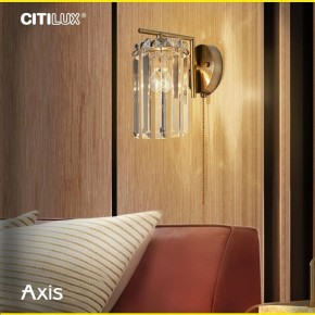 Бра Citilux AXIS CL313413 в Качканаре - kachkanar.mebel24.online | фото 12