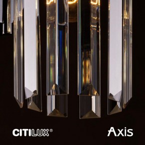 Бра Citilux AXIS CL313413 в Качканаре - kachkanar.mebel24.online | фото 14