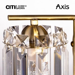 Бра Citilux AXIS CL313413 в Качканаре - kachkanar.mebel24.online | фото 15
