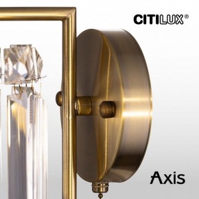 Бра Citilux AXIS CL313413 в Качканаре - kachkanar.mebel24.online | фото 16