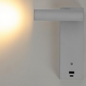 Бра Citilux Декарт CL704430 в Качканаре - kachkanar.mebel24.online | фото 5