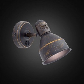 Бра Citilux Опус CL502512 в Качканаре - kachkanar.mebel24.online | фото 3