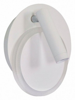 Бра DeMarkt Стаут 702023302 в Качканаре - kachkanar.mebel24.online | фото