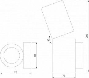 Бра Elektrostandard Deep a062927 в Качканаре - kachkanar.mebel24.online | фото 4