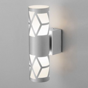 Бра Elektrostandard Fanc a051740 в Качканаре - kachkanar.mebel24.online | фото