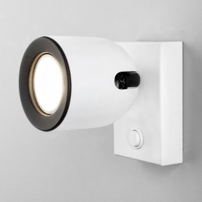 Бра Elektrostandard Ogma a047855 в Качканаре - kachkanar.mebel24.online | фото 5