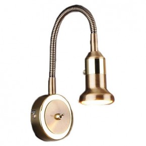 Бра Elektrostandard Plica a025005 в Качканаре - kachkanar.mebel24.online | фото