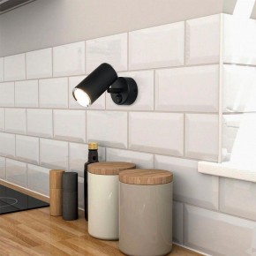 Бра Elektrostandard Rutero a043980 в Качканаре - kachkanar.mebel24.online | фото 3
