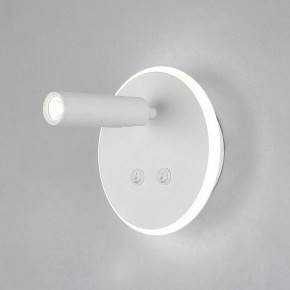 Бра Elektrostandard Tera a043968 в Качканаре - kachkanar.mebel24.online | фото 2