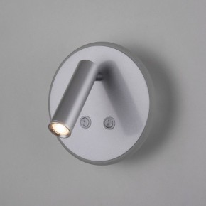 Бра Elektrostandard Tera a043969 в Качканаре - kachkanar.mebel24.online | фото 3
