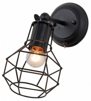 Бра Escada Boston 1129/1A (Black) в Качканаре - kachkanar.mebel24.online | фото