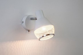 Бра Escada Glenn 1117/1A в Качканаре - kachkanar.mebel24.online | фото 4