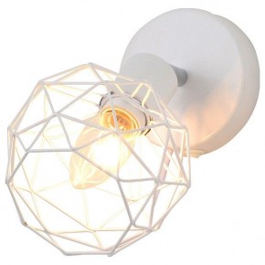 Бра Escada Soho 1128/1A (White) в Качканаре - kachkanar.mebel24.online | фото