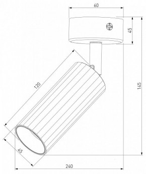 Бра Eurosvet Arris 20098/1 LED белый в Качканаре - kachkanar.mebel24.online | фото 2