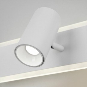 Бра Eurosvet Binar 20127/1 LED белый в Качканаре - kachkanar.mebel24.online | фото 2