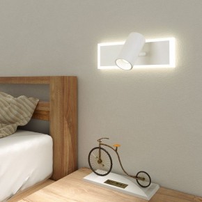 Бра Eurosvet Binar 20127/1 LED белый в Качканаре - kachkanar.mebel24.online | фото 3