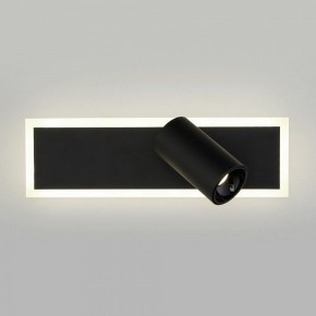 Бра Eurosvet Binar 20127/1 LED черный в Качканаре - kachkanar.mebel24.online | фото 2