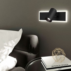 Бра Eurosvet Binar 20127/1 LED черный в Качканаре - kachkanar.mebel24.online | фото 3