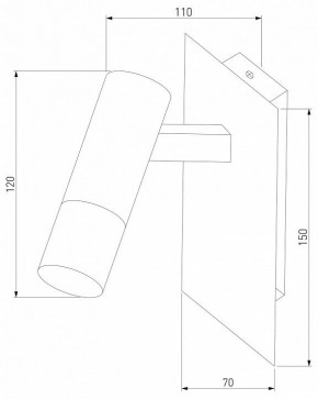 Бра Eurosvet Cast 20142/1 LED белый/хром в Качканаре - kachkanar.mebel24.online | фото 2