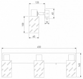 Бра Eurosvet Fente 20090/3 белый/хром в Качканаре - kachkanar.mebel24.online | фото 5