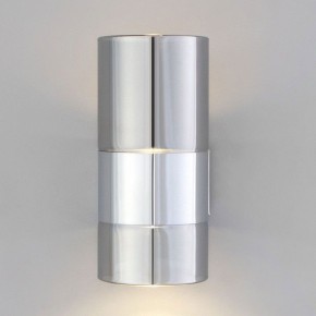 Бра Eurosvet Watford 40021/1 LED хром/дымчатый в Качканаре - kachkanar.mebel24.online | фото 3