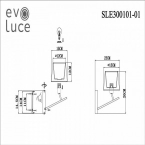 Бра EVOLUCE Denice SLE300101-01 в Качканаре - kachkanar.mebel24.online | фото 7