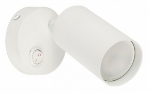 Бра Fametto Sotto UL-00009793 в Качканаре - kachkanar.mebel24.online | фото