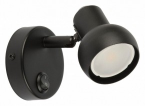 Бра Fametto Sotto UL-00009796 в Качканаре - kachkanar.mebel24.online | фото