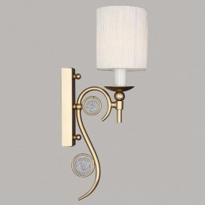 Бра Favourite Lietta 2493-1W в Качканаре - kachkanar.mebel24.online | фото 2