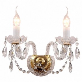 Бра Favourite Simone 1736-2W в Качканаре - kachkanar.mebel24.online | фото
