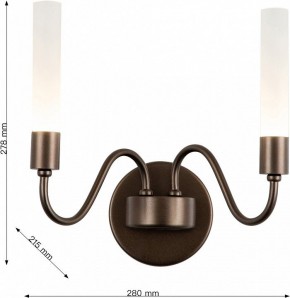 Бра Favourite Tentacoli 3014-2W в Качканаре - kachkanar.mebel24.online | фото 4