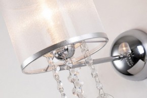 Бра Favourite Ventus 2869-1W в Качканаре - kachkanar.mebel24.online | фото 4