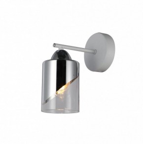 Бра Freya Dual FR5226WL-01W в Качканаре - kachkanar.mebel24.online | фото 2