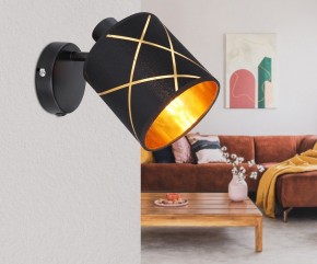 Бра Globo Bemmo 15431-1 в Качканаре - kachkanar.mebel24.online | фото 5