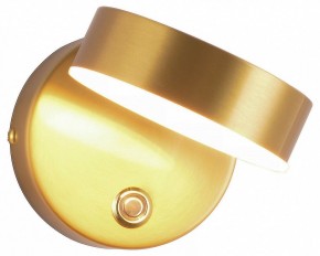 Бра Kink Light Гайли 08450W,20 в Качканаре - kachkanar.mebel24.online | фото