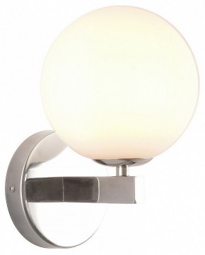 Бра Kink Light Сида 07508-1,02 в Качканаре - kachkanar.mebel24.online | фото