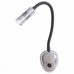 Бра LGO Texoma LSP-8179 в Качканаре - kachkanar.mebel24.online | фото