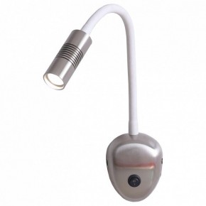 Бра LGO Texoma LSP-8180 в Качканаре - kachkanar.mebel24.online | фото