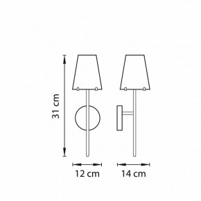 Бра Lightstar Diafano 758612 в Качканаре - kachkanar.mebel24.online | фото 2