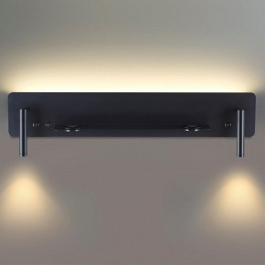 Бра Lumion Ledio 5683/17WL в Качканаре - kachkanar.mebel24.online | фото 4