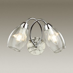Бра Lumion Romeo 4561/2W в Качканаре - kachkanar.mebel24.online | фото 2