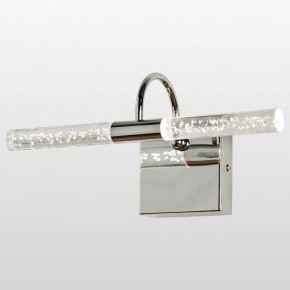 Бра Lussole Aqua LSP-7169 в Качканаре - kachkanar.mebel24.online | фото