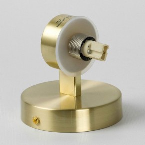 Бра Lussole Aqua LSP-8858 в Качканаре - kachkanar.mebel24.online | фото 4