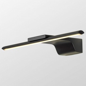 Бра Lussole Bibb LSP-7202 в Качканаре - kachkanar.mebel24.online | фото