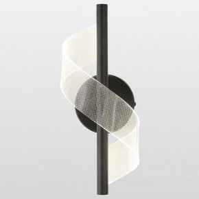 Бра Lussole Bradford LSP-7187 в Качканаре - kachkanar.mebel24.online | фото