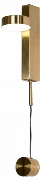 Бра Lussole Bridgeport LSP-7045 в Качканаре - kachkanar.mebel24.online | фото