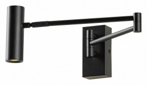 Бра Lussole Clay LSP-7240 в Качканаре - kachkanar.mebel24.online | фото