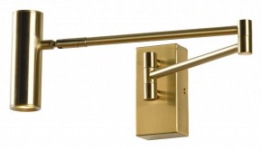Бра Lussole Clay LSP-7241 в Качканаре - kachkanar.mebel24.online | фото